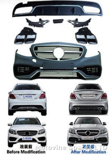 Mercedes-Benz W205 AMG C63 body kit